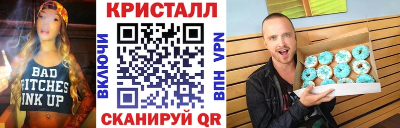 что такое   Яровое  Amphetamine Premium 