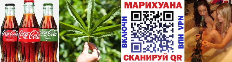 Cannafood конопля  Яровое 