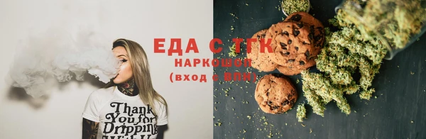 хмурый Зерноград
