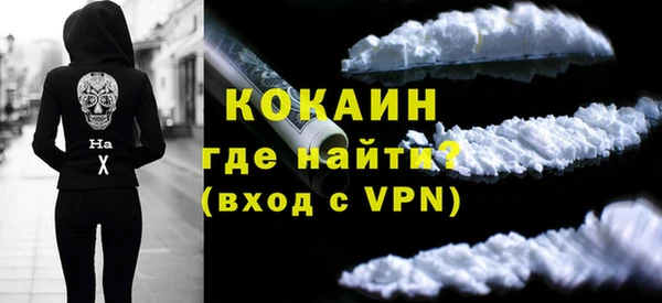 apvp Ессентукская