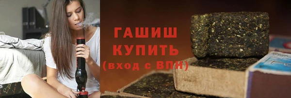 каннабис Абинск